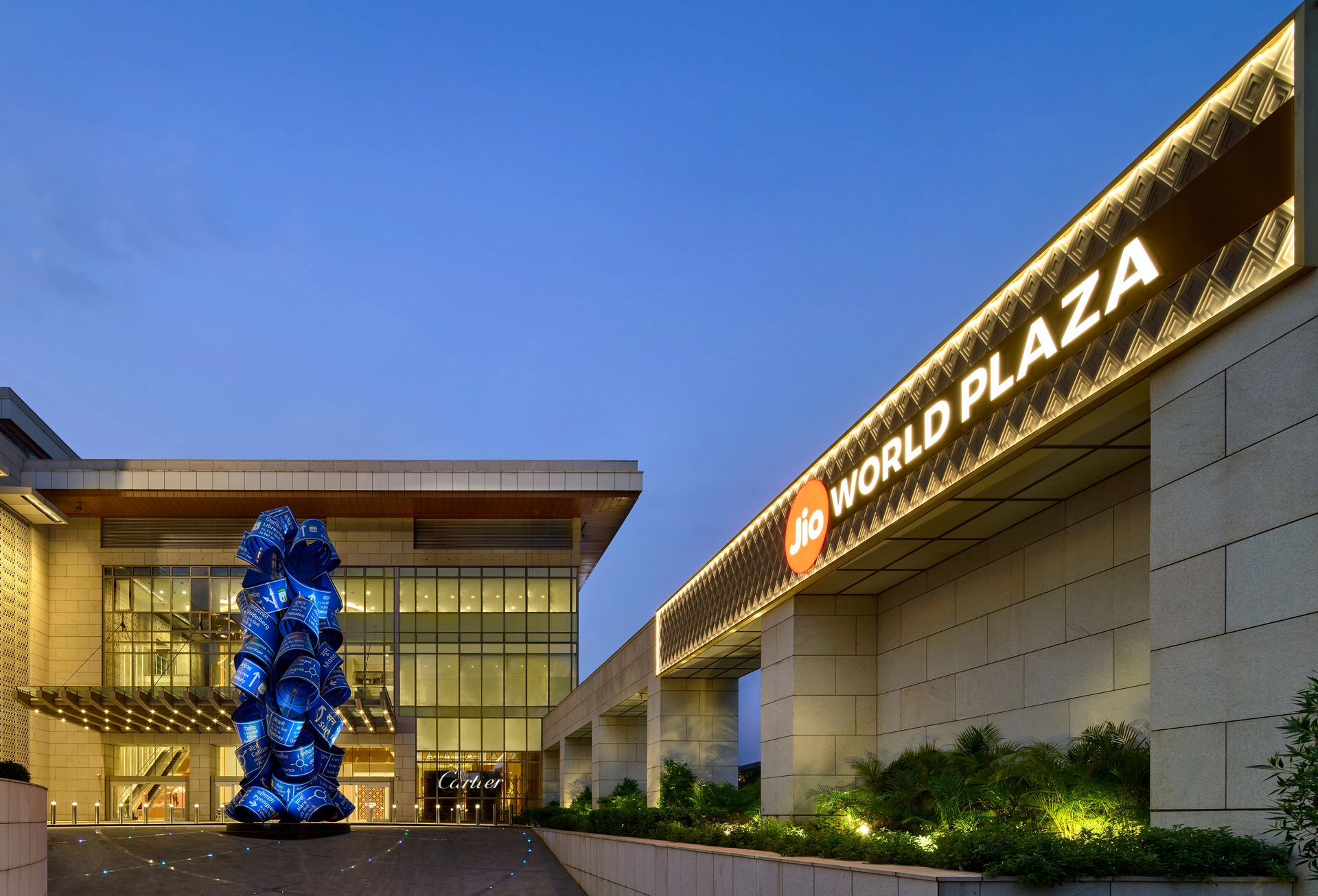 Jio World Plaza retail destination in BKC